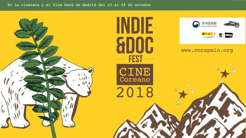 INDIEDOC