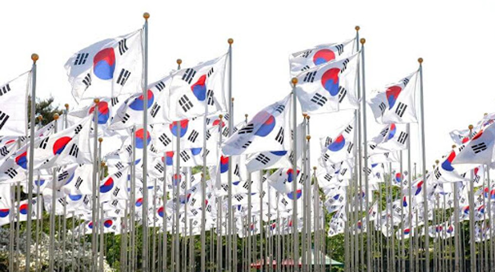Celebración del día nacional de la República de Corea