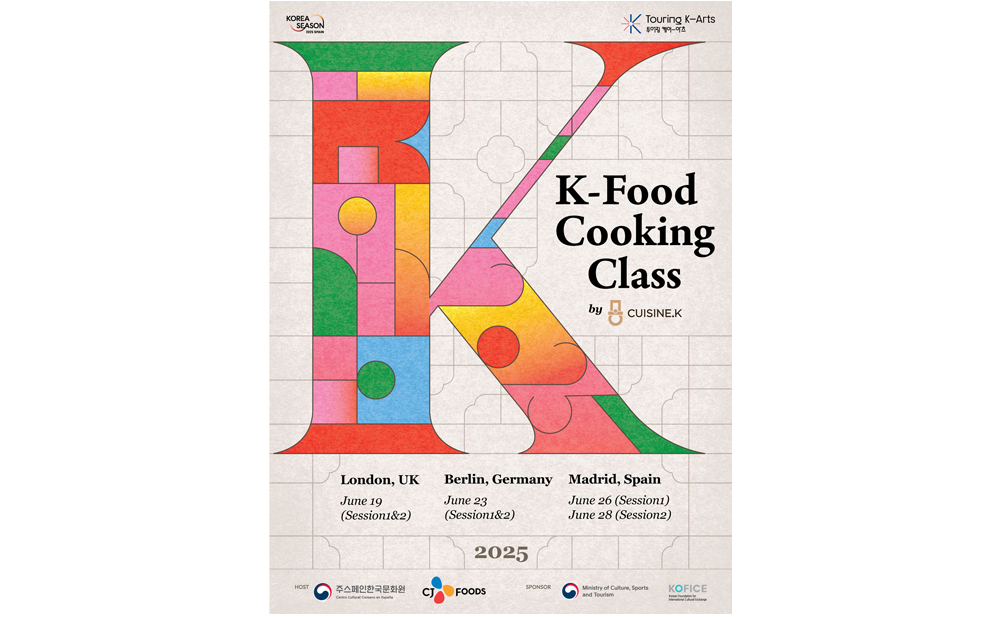 K-Food Cooking Class